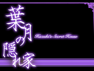 t̉B - Hazuki's Secret House